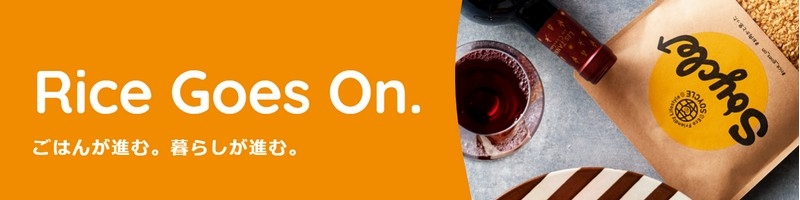 �哤�~�[�g�u�����h�wSOYCLE�x
���T�C�g